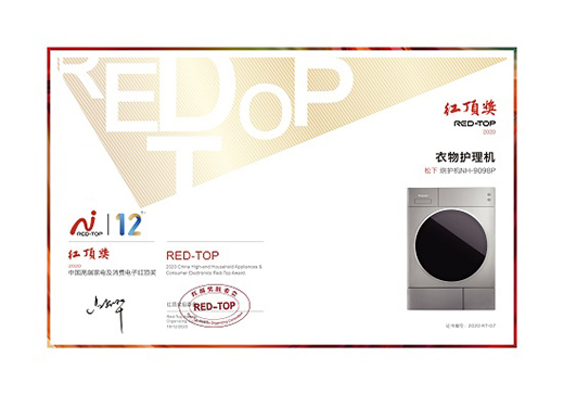 �o�����¶���һ ���º��o�C���I�ИI(y��)���L��