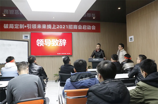 �ƾֶ��ơ����I(l��ng)δ�� | ٤�{(l��n)����2021ȫ�����̷��(hu��)��(qi��ng)��(sh��)����(d��ng)