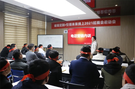 �ƾֶ��ơ����I(l��ng)δ�� | ٤�{(l��n)����2021ȫ�����̷��(hu��)��(qi��ng)��(sh��)����(d��ng)