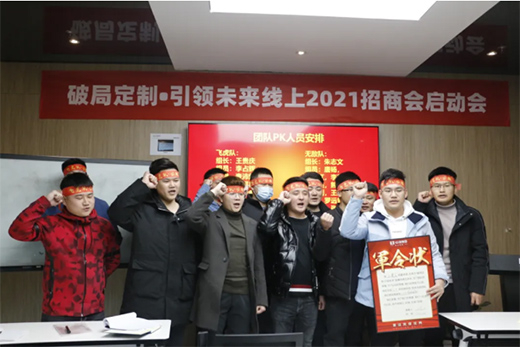 �ƾֶ��ơ����I(l��ng)δ�� | ٤�{(l��n)����2021ȫ�����̷��(hu��)��(qi��ng)��(sh��)����(d��ng)