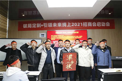 �ƾֶ��ơ����I(l��ng)δ�� | ٤�{(l��n)����2021ȫ�����̷��(hu��)��(qi��ng)��(sh��)����(d��ng)