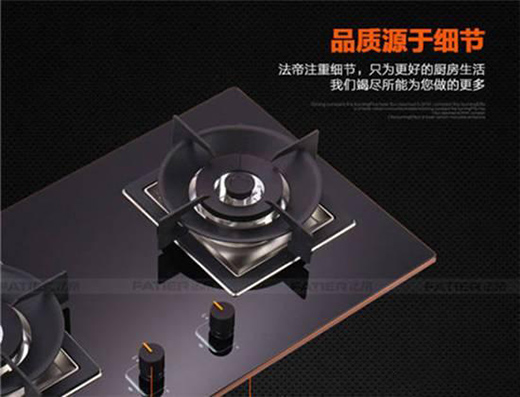 Ƕ��ʽȼ?x��)��������n���������{(di��o)��(ji��)�����㌍(sh��)�����[����ǻ�