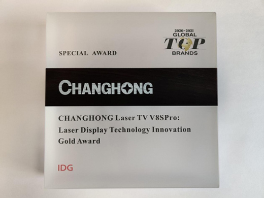 �L���ҕCES�ث@��헽���5G+8K�ҕ�@�Gȫ��