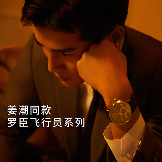 �_��LORSSON���ɹ���ʿ�؂���������@Ʒζ