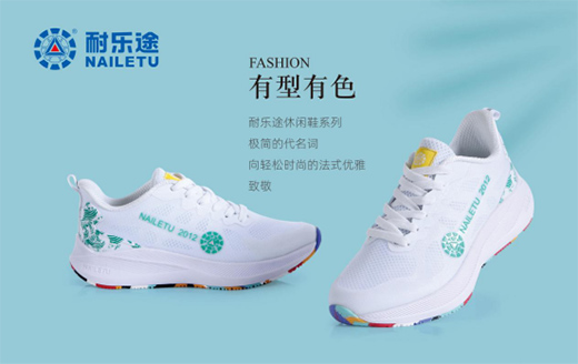 �͘�(l��);����Ь ���o(h��)�p�� �P(gu��n)ע�����꼹������