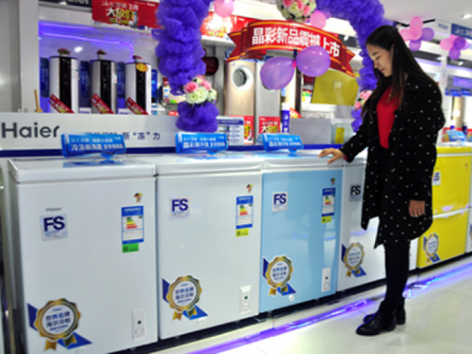 2020������ИI(y��)����������