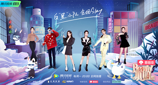 ���_�l(w��i)ԡ��BeautyС �㡷��������Yamy���Խǰ��ը��