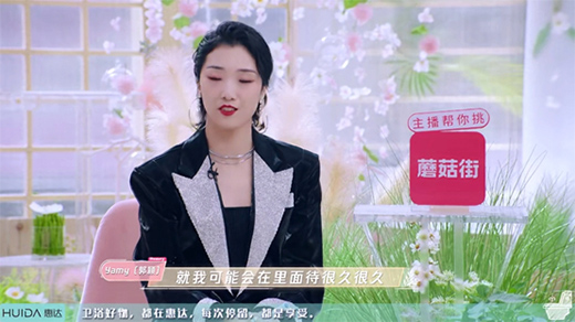 ���_�l(w��i)ԡ��BeautyС �㡷��������Yamy���Խǰ��ը��