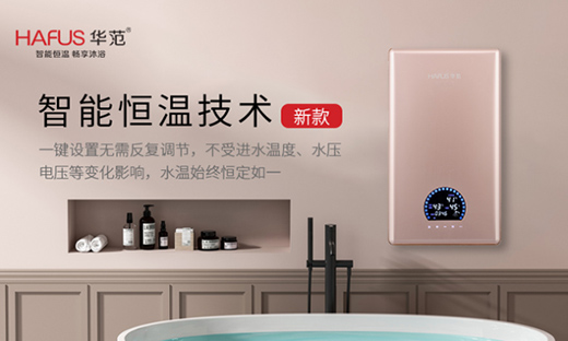 �A���ٟ�ʽ늟�ˮ�������_���ᣬ׌�۲��ȴ�!