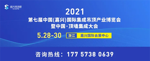 ���b�����b���u�����ɵ���ИI(y��)�µ�ͻ�ƿ��ں�̎?