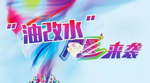 ��ꖡ���ͦ�^�@��Σ�C���،��ٴ����I(l��ng)��һ�ε��x��