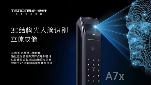 ���װl(f��)����̫�����׿�3D��Ę�R(sh��)�eָ�y�iA7x�ذ��ǈ�(ch��ng)