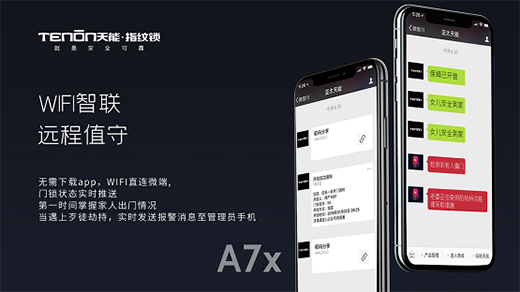 ���װl(f��)����̫�����׿�3D��Ę�R(sh��)�eָ�y�iA7x�ذ��ǈ�(ch��ng)