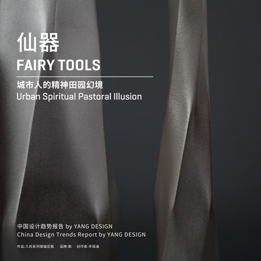 ꖹⷿ�c�O(sh��)Ӌ����@�c�й�