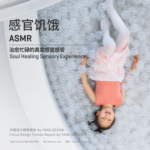 ꖹⷿ�c�O(sh��)Ӌ����@�c�й�