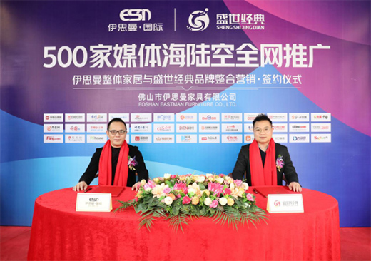 ��˼�����w�Ҿӑ�(zh��n)�ԠI(y��ng)�Nȫ������(j��) ���_2021Ʒ���˳�