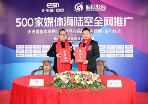 ��˼�����w�Ҿӑ�(zh��n)�ԠI(y��ng)�Nȫ������(j��) ���_2021Ʒ���˳�