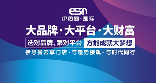 ��˼�����w�Ҿӑ�(zh��n)�ԠI(y��ng)�Nȫ������(j��) ���_2021Ʒ���˳�