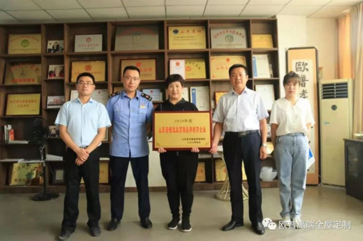 2020�sҫ�չ���2021�d�uǰ��!