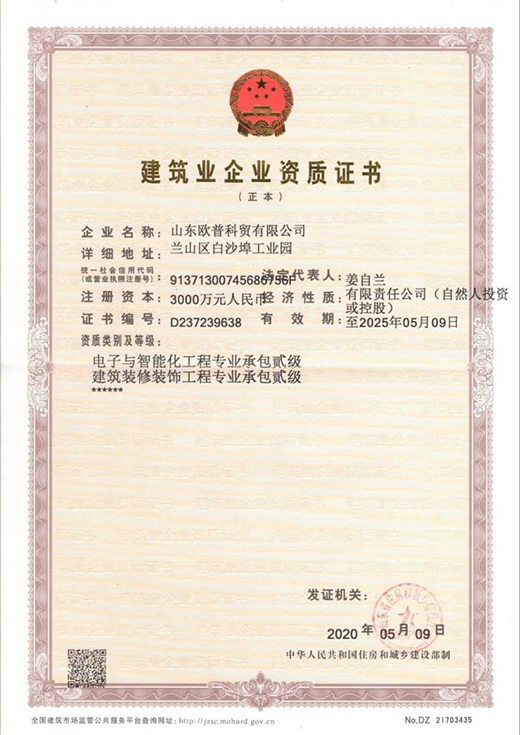 2020�sҫ�չ���2021�d�uǰ��!