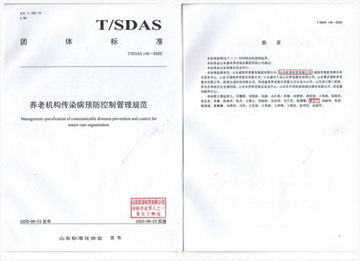 2020�sҫ�չ٣�2021�d�uǰ��!