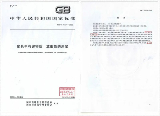 2020�sҫ�չ٣�2021�d�uǰ��!