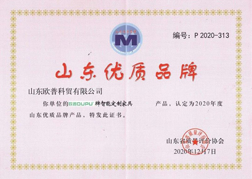 2020�sҫ�չ���2021�d�uǰ��!