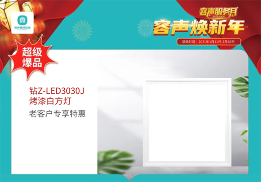 �������� ��ֵ�ػ�����ͣ