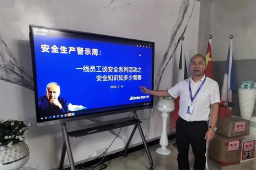 2020�����ʮ���¼���2021����չ��