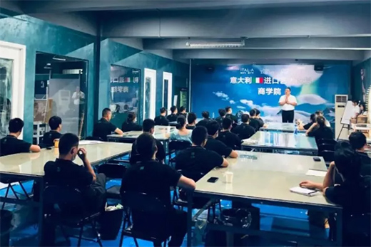 2020�����ʮ���¼���2021����չ��