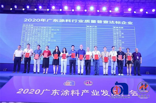 2020�����ʮ���¼���2021����չ��