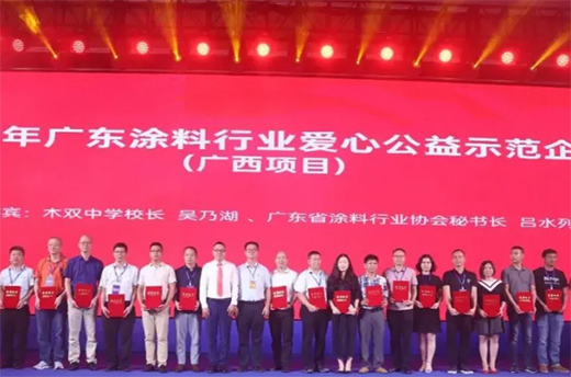 2020�����ʮ���¼���2021����չ��