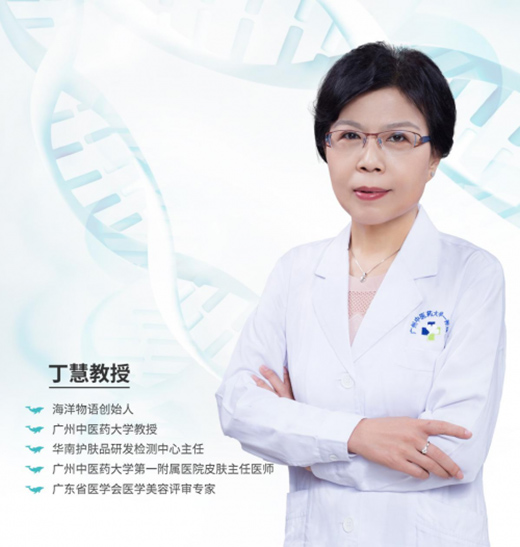 ��Ч���o�wƷ���Ͼ����o�w���������Zԏ��ИI(y��)��څ��