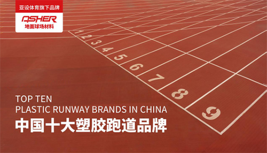 ASHER���O(sh��)����������� ���㳪푡����ܰ����������ꡱ