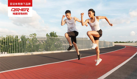 ASHER���O(sh��)����������� ���㳪푡����ܰ����������ꡱ