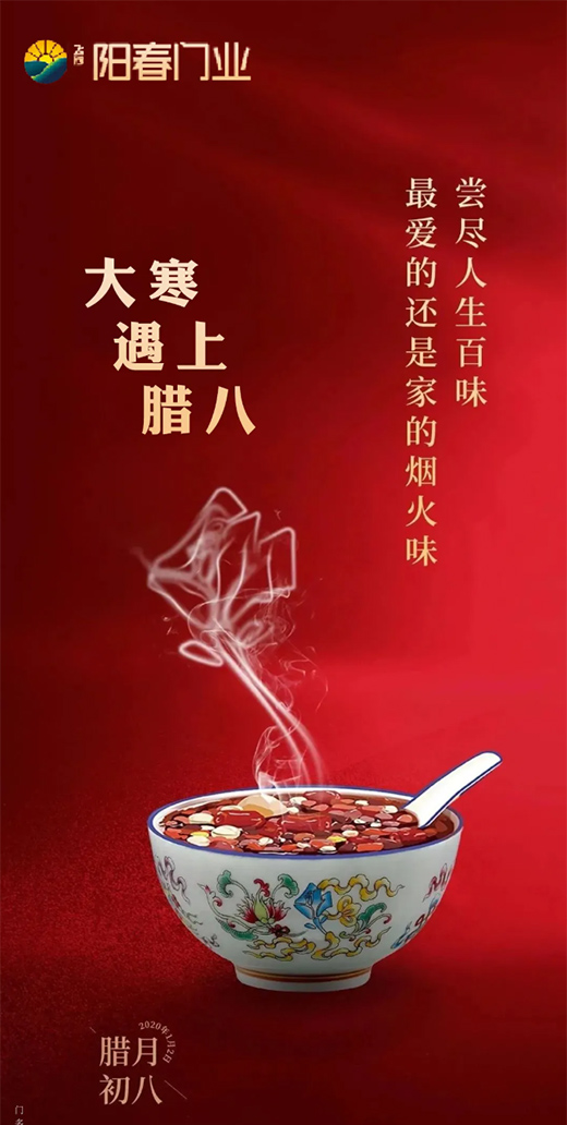 ꖴ��T�I(y��) | �����D����һ��ů�ĵ����