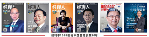 �Ҙ��Ҿ�������2021