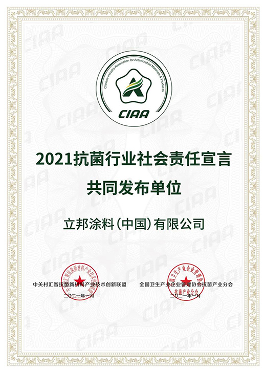 ����c(li��n)�ϰl(f��)����2021�����ИI(y��)���؟(z��)�����ԡ�