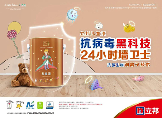 ����c(li��n)�ϰl(f��)����2021�����ИI(y��)���؟(z��)�����ԡ�