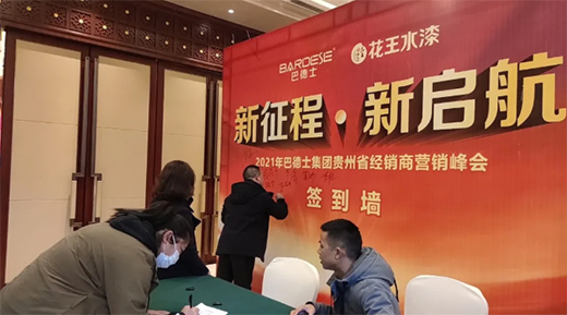 ��׃�֡��C(j��)�� | �F�ݻ���ˮ�Ὓ(j��ng)�N�̠I�N���(hu��)���I(l��ng)���L(f��ng)��