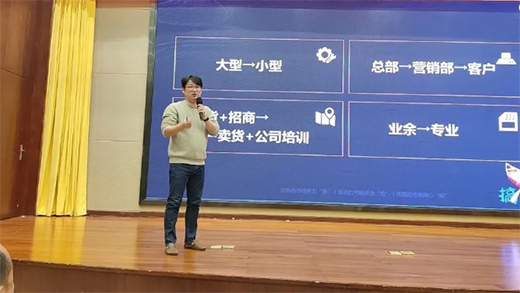 ��׃�֡��C(j��)�� | �F�ݻ���ˮ�Ὓ(j��ng)�N�̠I�N���(hu��)���I(l��ng)���L(f��ng)��