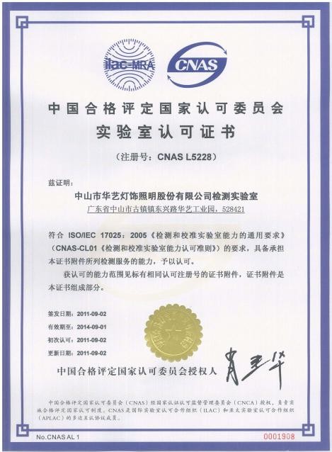 5�q�Aˇ������Ҋ�C�Ї�������ɽ���(zh��n)�������