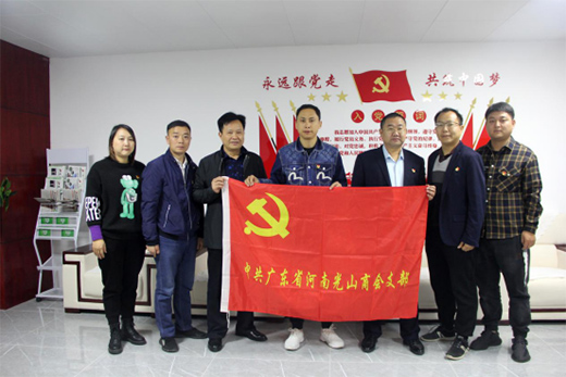 ץ�h���ٰl(f��)չ 2021�h(yu��n)���w���h�����(d��ng)���_��Ļ