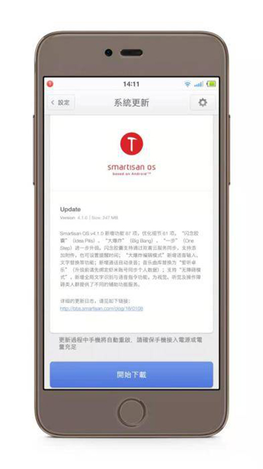 �ֹ�(ji��)�]�����_���Ƶ��֙C(j��)���K����Ļ