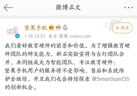 �ֹ�(ji��)�]�����_���Ƶ��֙C(j��)���K����Ļ