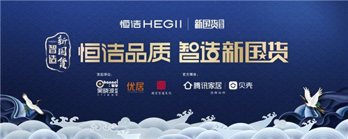 �㝍�l(w��i)ԡ​�I(l��ng)���؛��(chu��ng)� I�N�������Ї�Ʒ�Ƙ˗U