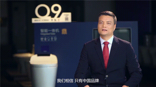 �㝍�l(w��i)ԡ​�I(l��ng)���؛��(chu��ng)� I�N�������Ї�Ʒ�Ƙ˗U