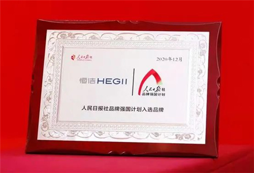 �㝍�l(w��i)ԡ​�I(l��ng)���؛��(chu��ng)� I�N�������Ї�Ʒ�Ƙ˗U