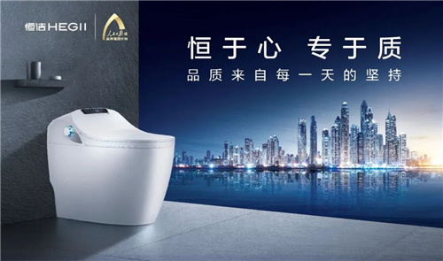 �㝍�l(w��i)ԡ​�I(l��ng)���؛��(chu��ng)� I�N�������Ї�Ʒ�Ƙ˗U