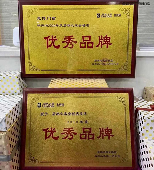 ϲ��(b��o)���ⲩ�T���s(li��n)��Ȼ֮�ҡ�2020��ȃ�(y��u)��Ʒ�ơ���(ji��ng)�(xi��ng)